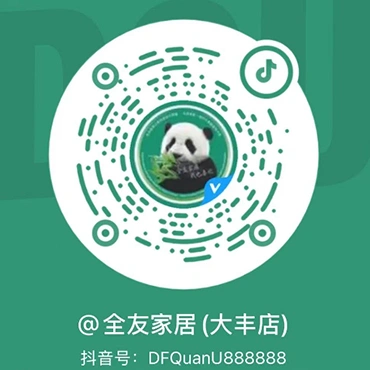锦博朗大宅设计官方视频号
